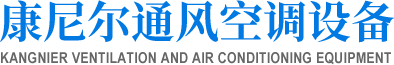 成都廣益鑫建材有限公司