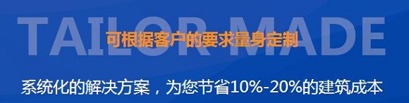 樂山卷簾門安裝