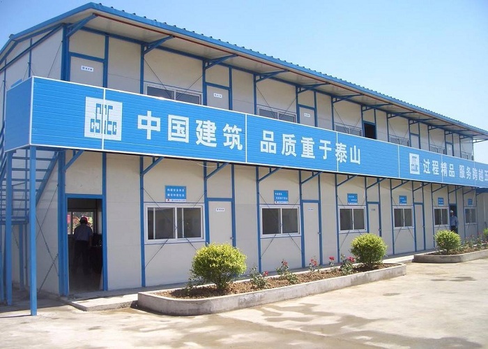 樂(lè)山活動(dòng)板房