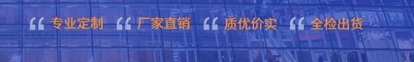 南充活動板房安裝