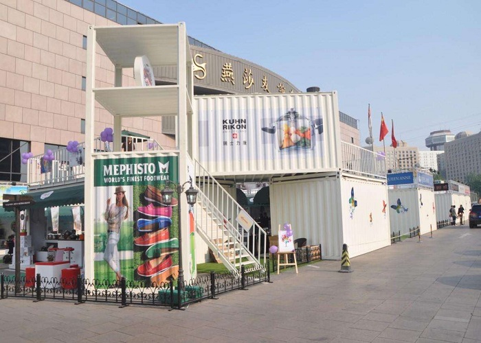 綿陽集裝箱房屋